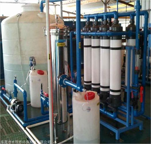 大型净水处理系统工厂水过滤设备
